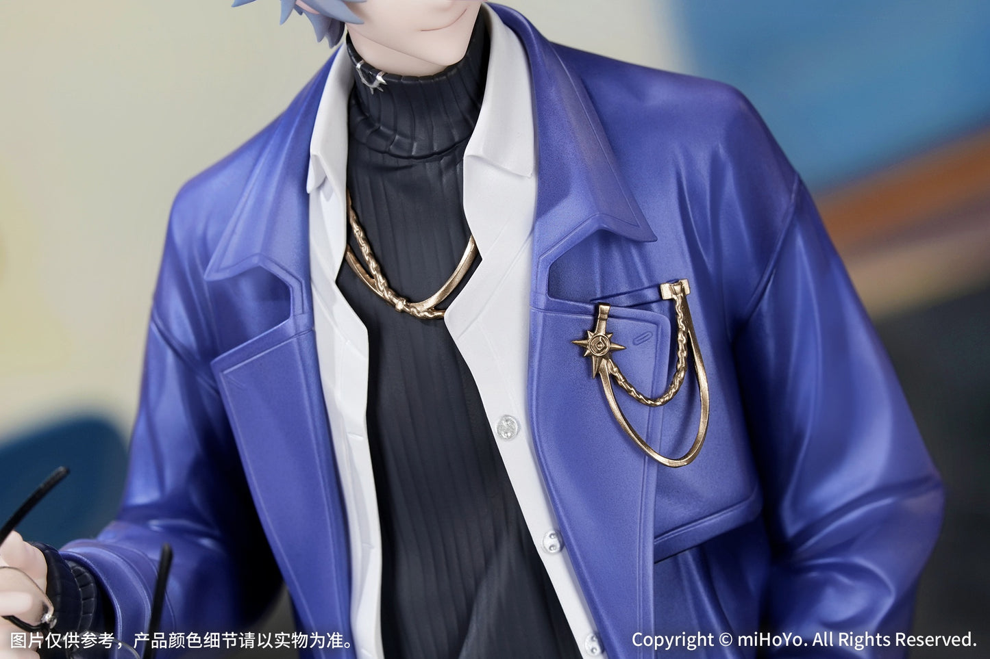 Gift+ "Honkai: Star Rail" 1/8 Phainon: Express Travel Notes Ver. Complete Figure