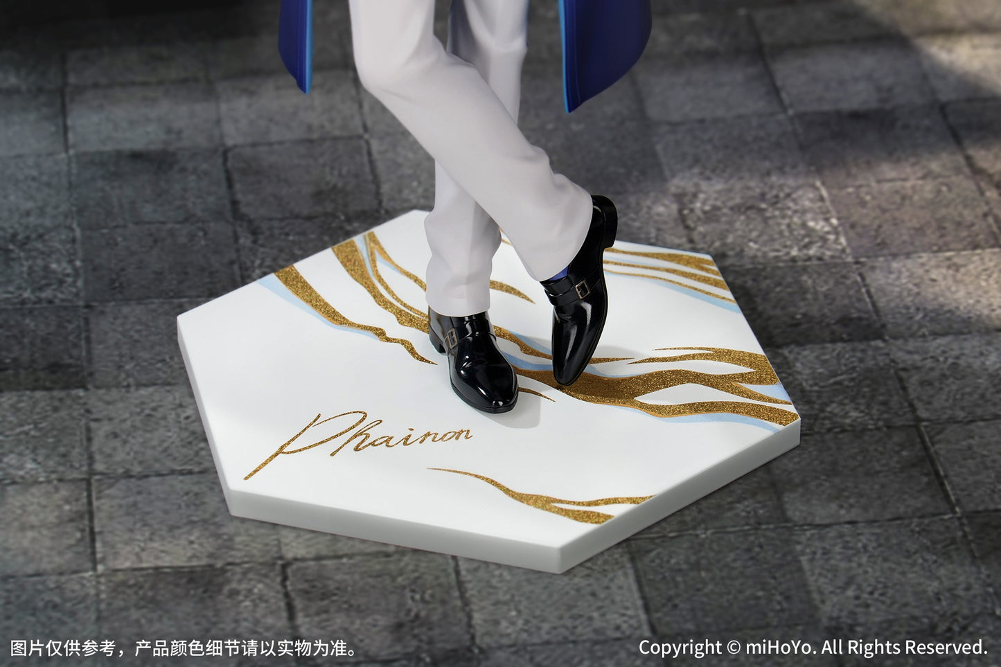 Gift+ "Honkai: Star Rail" 1/8 Phainon: Express Travel Notes Ver. Complete Figure
