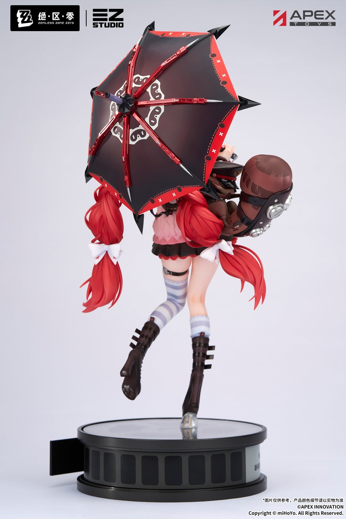 Zenless Zone Zero Ukinami Yuzuha