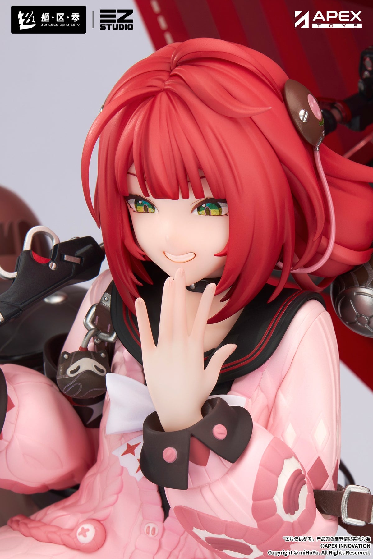 Zenless Zone Zero Ukinami Yuzuha