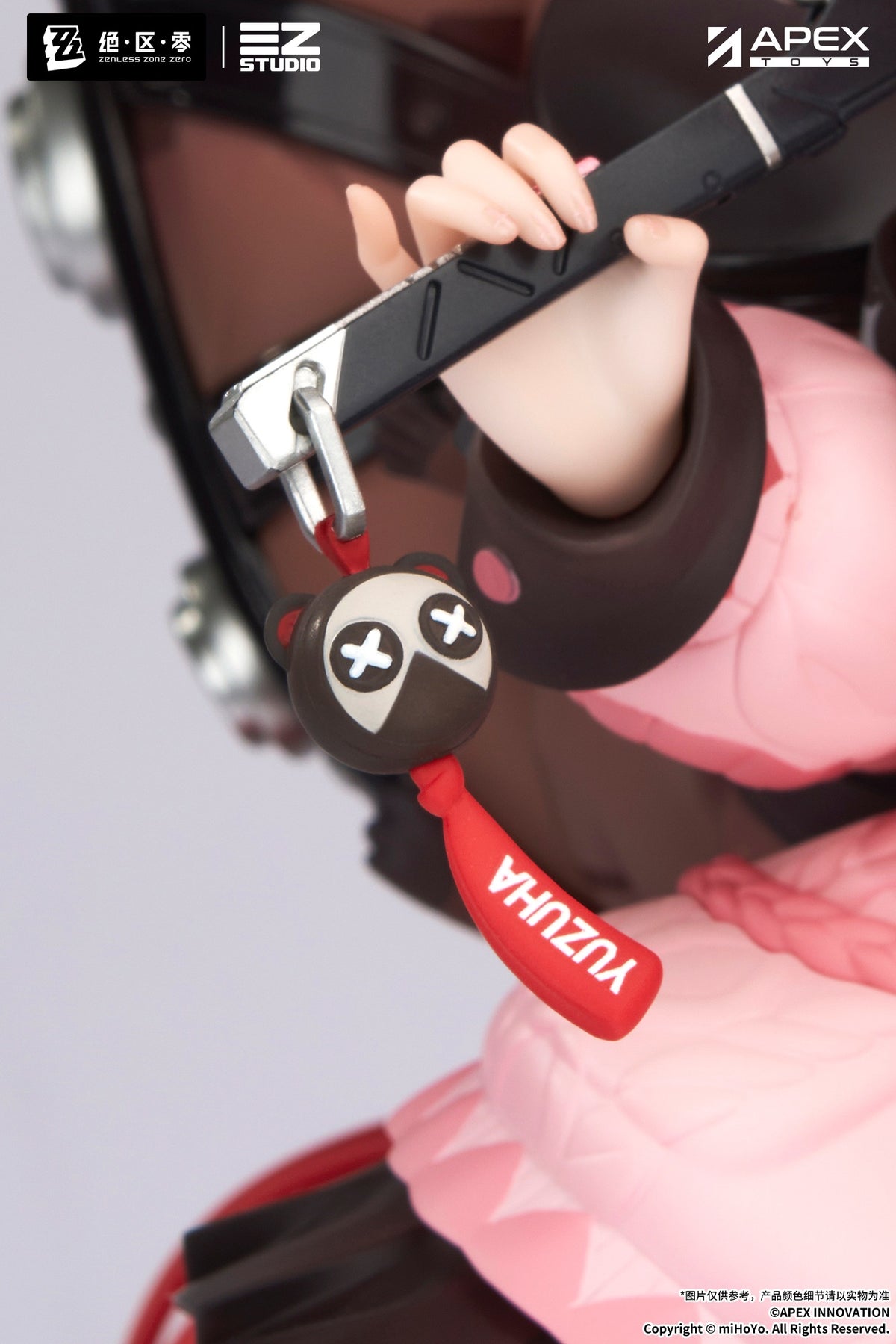 Zenless Zone Zero Ukinami Yuzuha