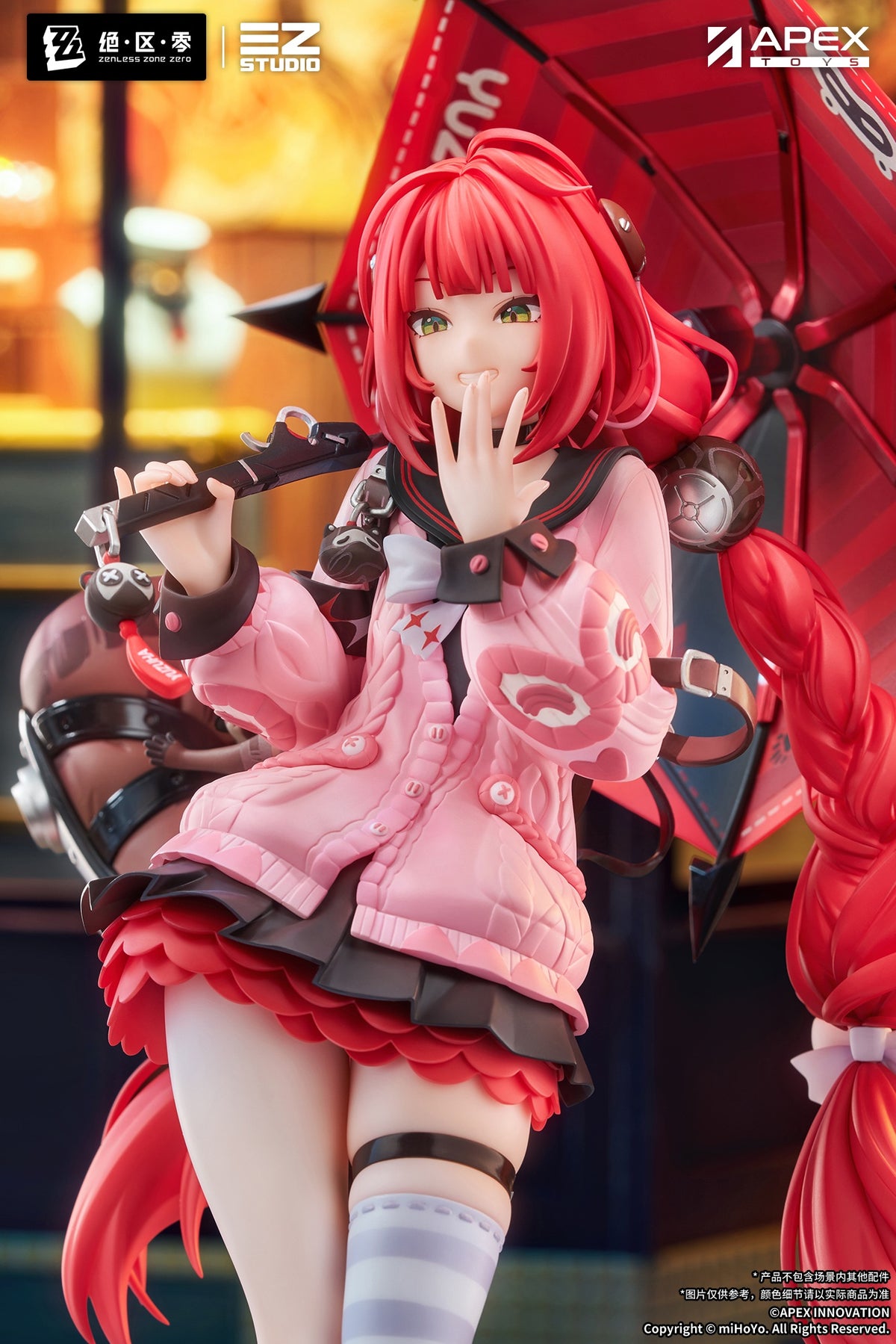 Zenless Zone Zero Ukinami Yuzuha