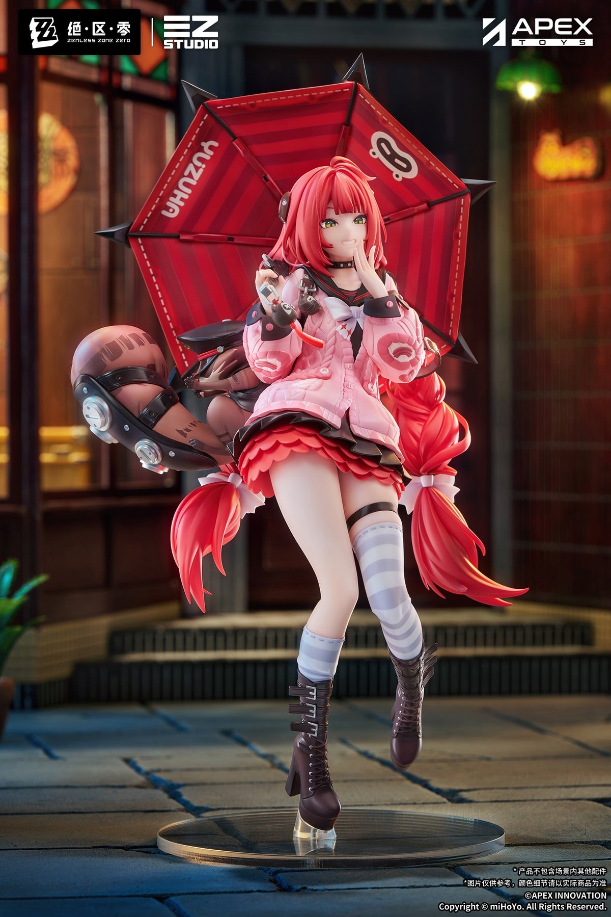 Zenless Zone Zero Ukinami Yuzuha