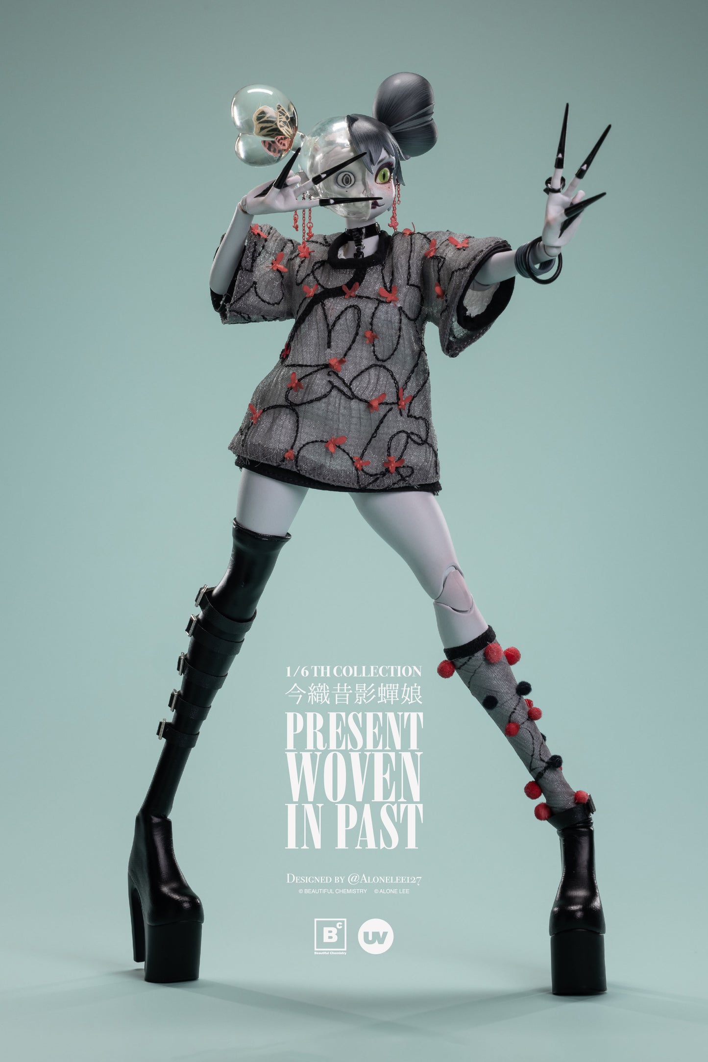 BEAUTIFUL CHEMISTRY x 127 PRESENT WOVEN IN PAST SERIES FULGORIDAE GIRL 1/6 SCALE ACTION FIGURE