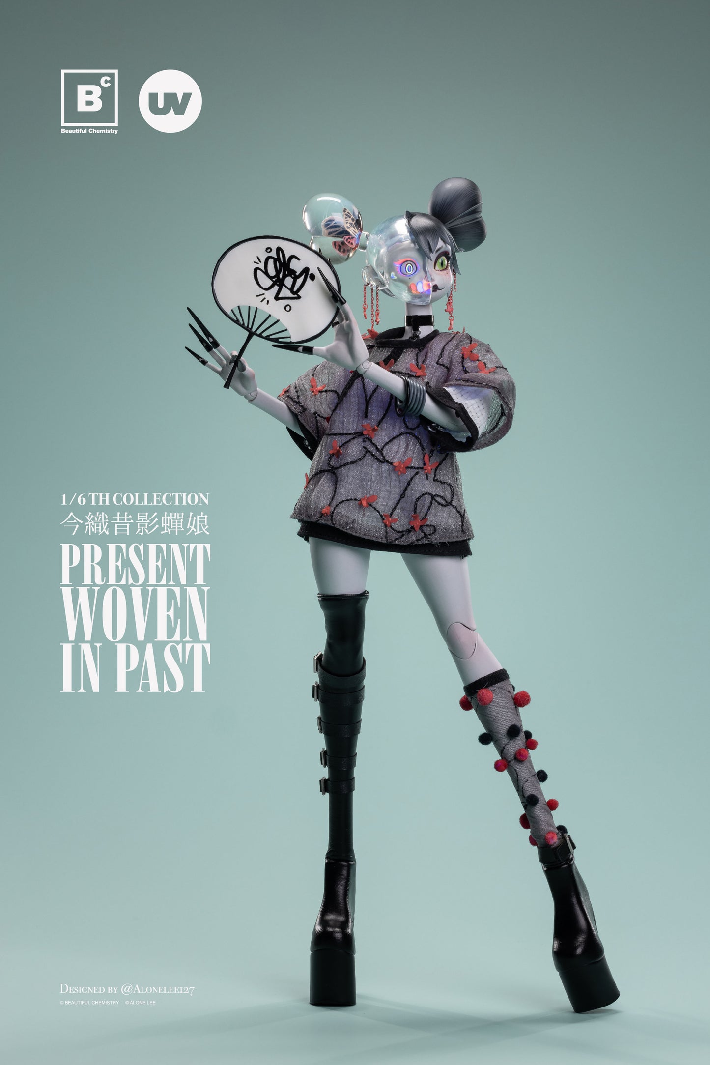 BEAUTIFUL CHEMISTRY x 127 PRESENT WOVEN IN PAST SERIES FULGORIDAE GIRL 1/6 SCALE ACTION FIGURE