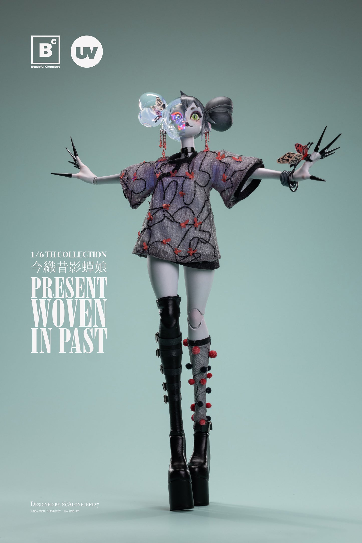 BEAUTIFUL CHEMISTRY x 127 PRESENT WOVEN IN PAST SERIES FULGORIDAE GIRL 1/6 SCALE ACTION FIGURE