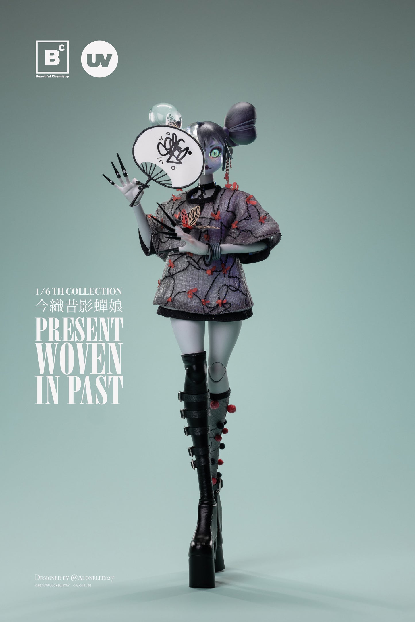 BEAUTIFUL CHEMISTRY x 127 PRESENT WOVEN IN PAST SERIES FULGORIDAE GIRL 1/6 SCALE ACTION FIGURE