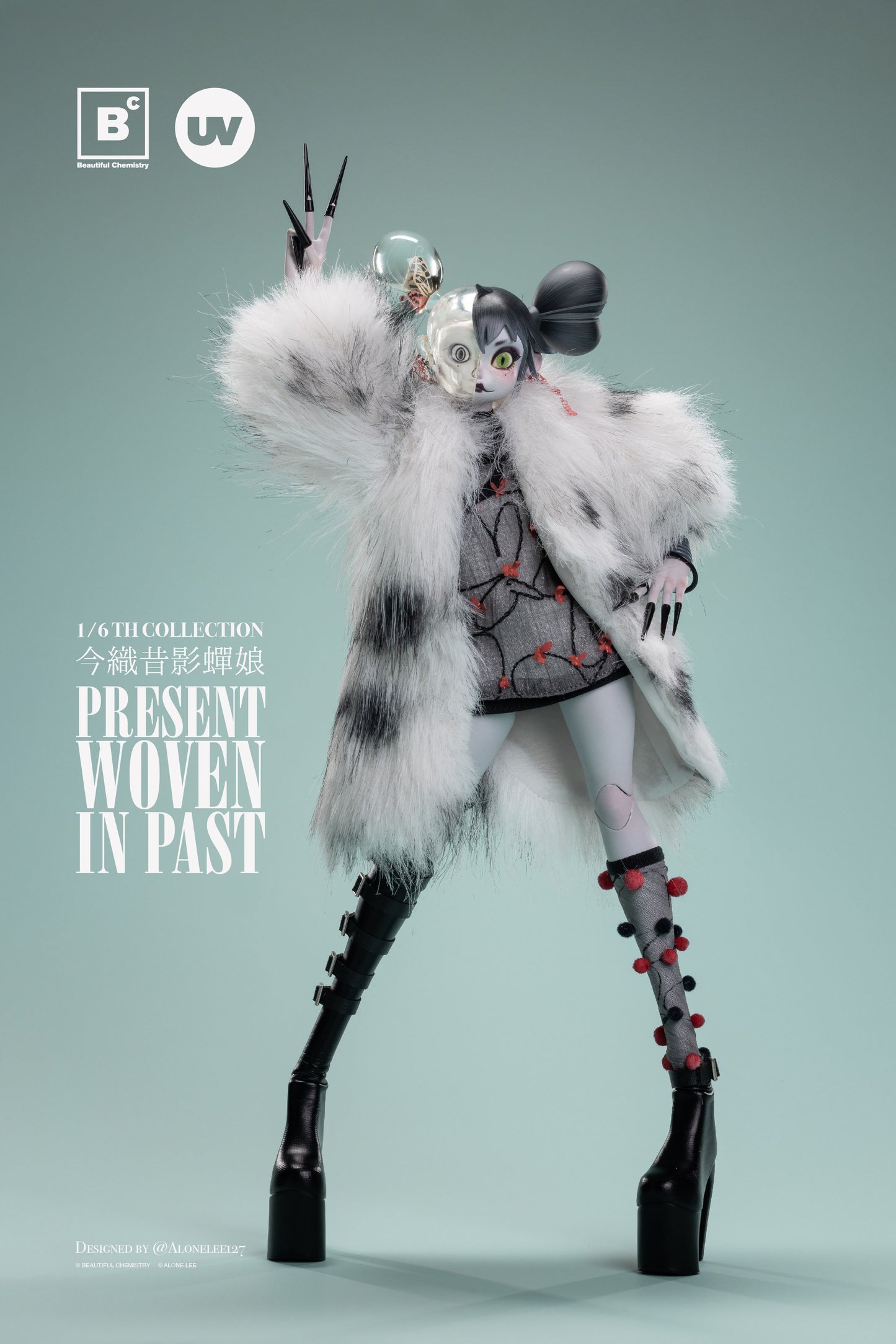 BEAUTIFUL CHEMISTRY x 127 PRESENT WOVEN IN PAST SERIES FULGORIDAE GIRL 1/6 SCALE ACTION FIGURE