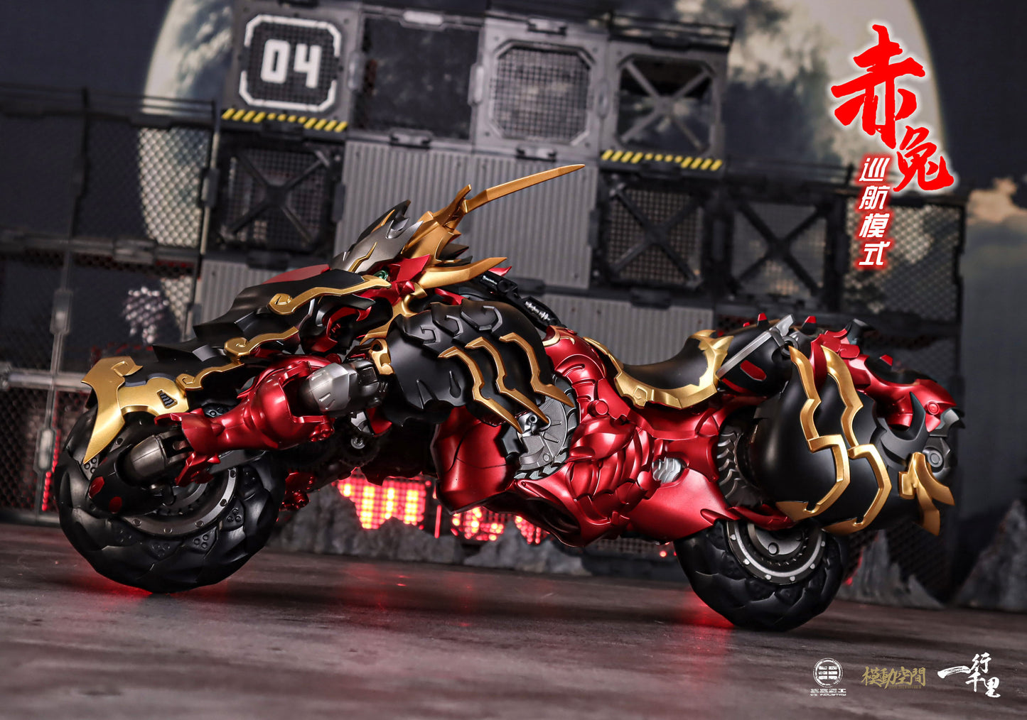 SAYING ZONE x 33 INDUSTRY "CREATING A NEW WORLD" SERIES CHITUMA ALLOY TRANSFORMABLE TOY