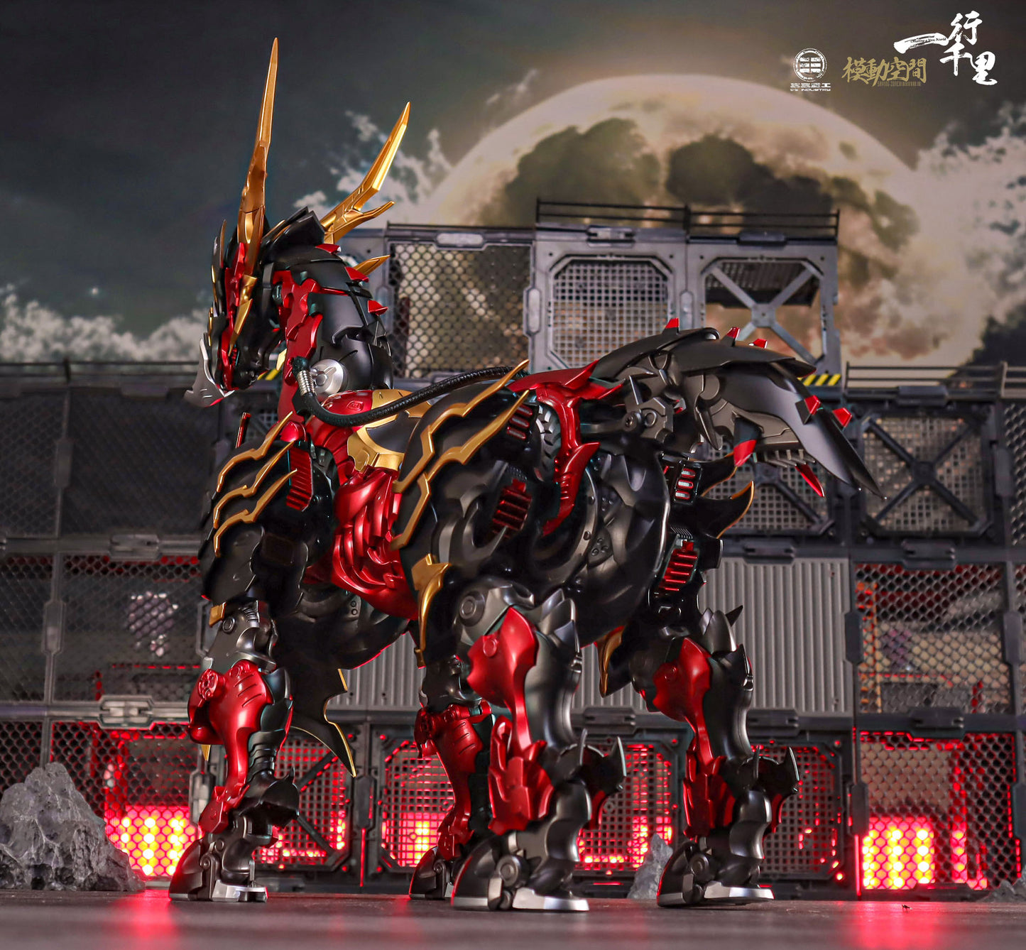 SAYING ZONE x 33 INDUSTRY "CREATING A NEW WORLD" SERIES CHITUMA ALLOY TRANSFORMABLE TOY