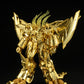 AMAKUNITECH "The King of Braves GaoGaiGar FINAL" Genesic GaoGaiGar Gold Ver.