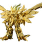 AMAKUNITECH "The King of Braves GaoGaiGar FINAL" Genesic GaoGaiGar Gold Ver.