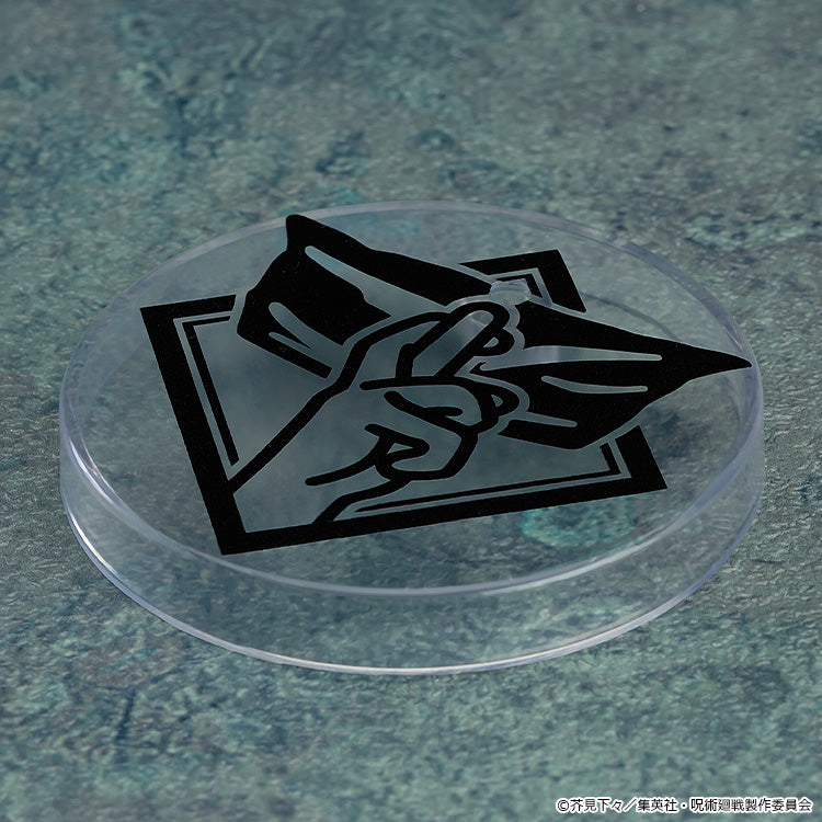 [Resale] Nendoroid "Jujutsu Kaisen" Gojo Satoru