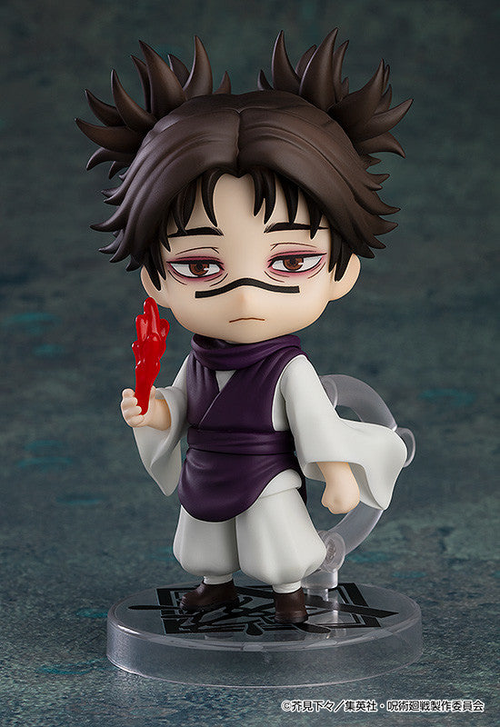 [Resale] Nendoroid "Jujutsu Kaisen" Choso
