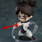 [Resale] Nendoroid "Jujutsu Kaisen" Choso
