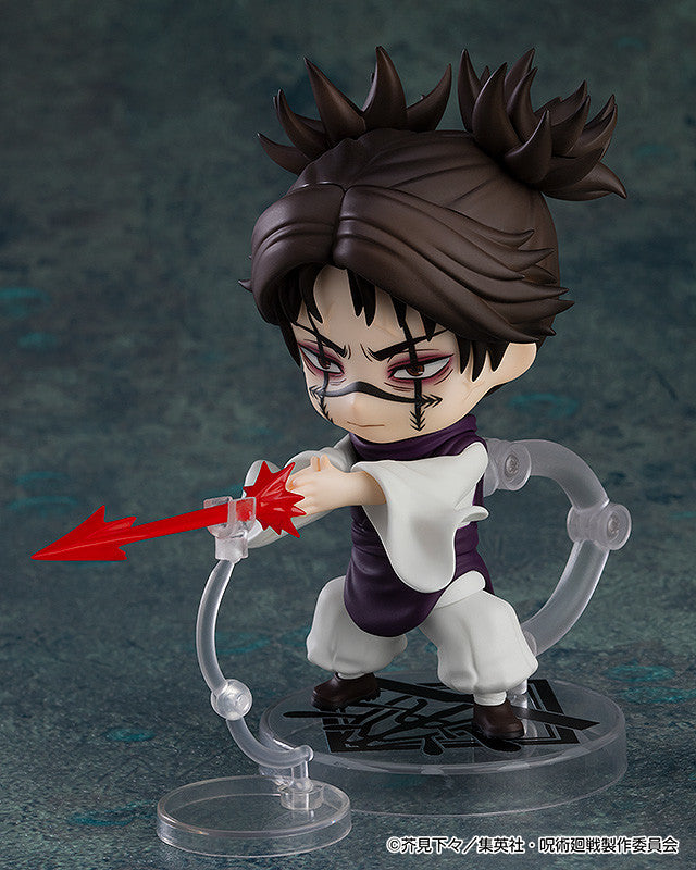 [Resale] Nendoroid "Jujutsu Kaisen" Choso