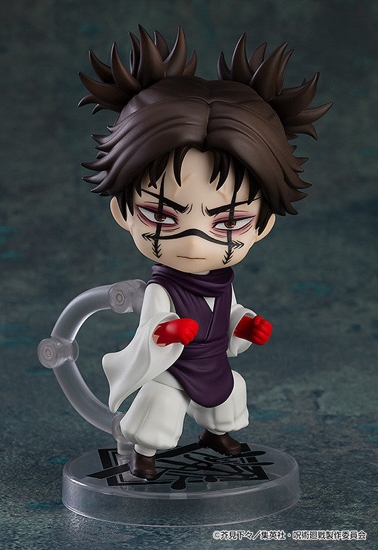 [Resale] Nendoroid "Jujutsu Kaisen" Choso