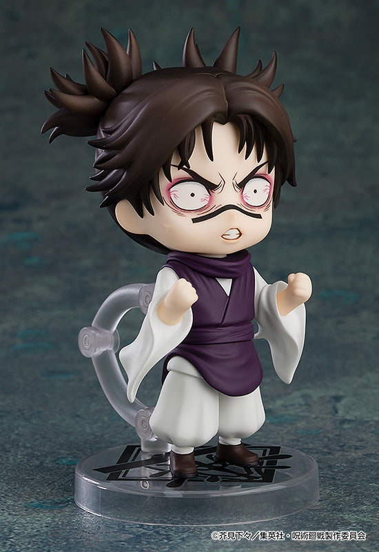 [Resale] Nendoroid "Jujutsu Kaisen" Choso