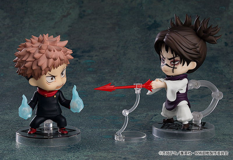 [Resale] Nendoroid "Jujutsu Kaisen" Choso