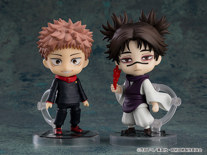 [Resale] Nendoroid "Jujutsu Kaisen" Choso