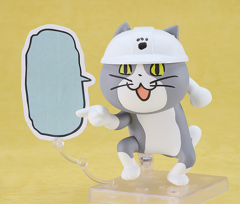[Resale] Nendoroid Shigoto Neko