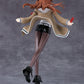 Reincarnation "STEINS;GATE" Makise Kurisu