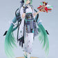Character Vocal Series 01 Hatsune Miku Hatsune Miku Smile x Future Ver.