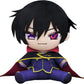 Code Geass Lelouch of the Rebellion Chocopuni Plushie Lelouch
