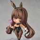 Nendoroid "Goddess of Victory: Nikke" Noir