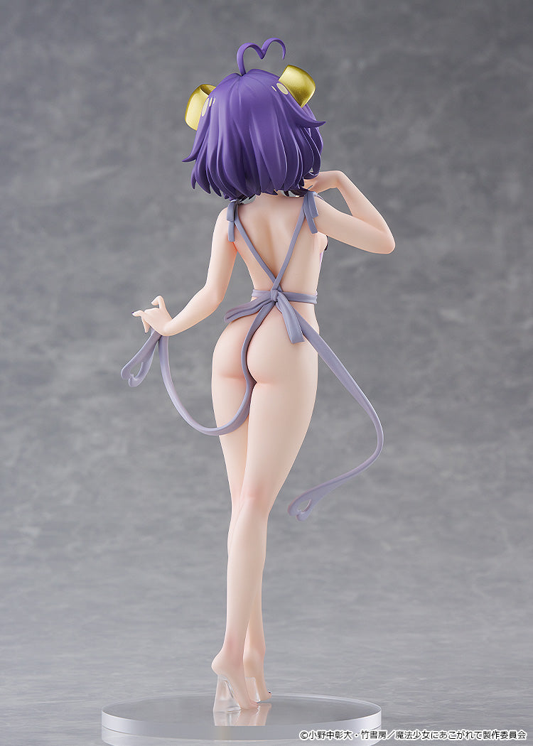 POP UP PARADE "Gushing Over Magical Girls" Magia Baiser Naked Apron Ver. L Size