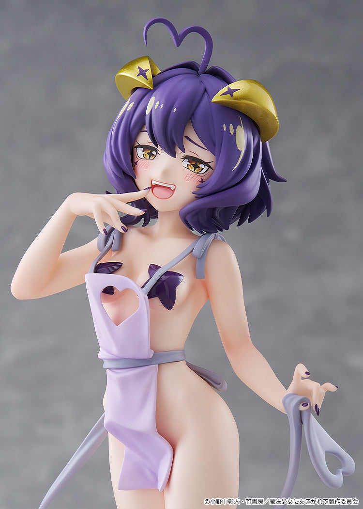 POP UP PARADE "Gushing Over Magical Girls" Magia Baiser Naked Apron Ver. L Size