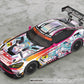 [Resale] Hatsune Miku GT Project 1/64 Scale Good Smile Hatsune Miku AMG 2021 SUPER GT Round 5 Ver.