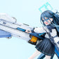 Blue Archive Aris Awaken, Supernova!