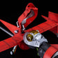 Moderoid "Cowboy Bebop" DX-SCALE 1/48 Swordfish II