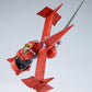 Moderoid "Cowboy Bebop" 1/72 Swordfish II