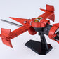 Moderoid "Cowboy Bebop" 1/72 Swordfish II