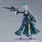 figma "Blue Archive" Shiroko Terror