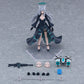 figma "Blue Archive" Shiroko Terror