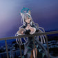 figma "Blue Archive" Shiroko Terror