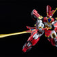 [Resale] Moderoid "Mado King Granzort" King's Style Granzort