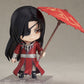 Nendoroid "Heaven Official's Blessing" Hua Cheng
