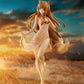 Spice and Wolf: merchant meets the wise wolf Holo feat. saitom
