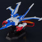 [Resale] THE GATTAI "The Brave Fighter of Legend Da-Garn" Da-Garn X