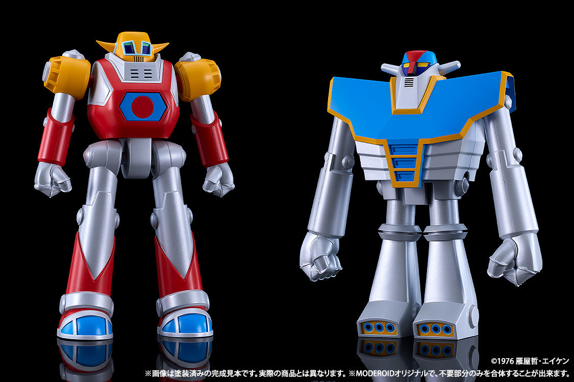 Moderoid "UFO Warrior Diapolon" DIAPOLON Plastic Model