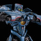 Moderoid "Pacific Rim" Gipsy Danger Plastic Model