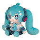 Character Vocal Series 01 Hatsune Miku Hatsune Miku Huggy Doll