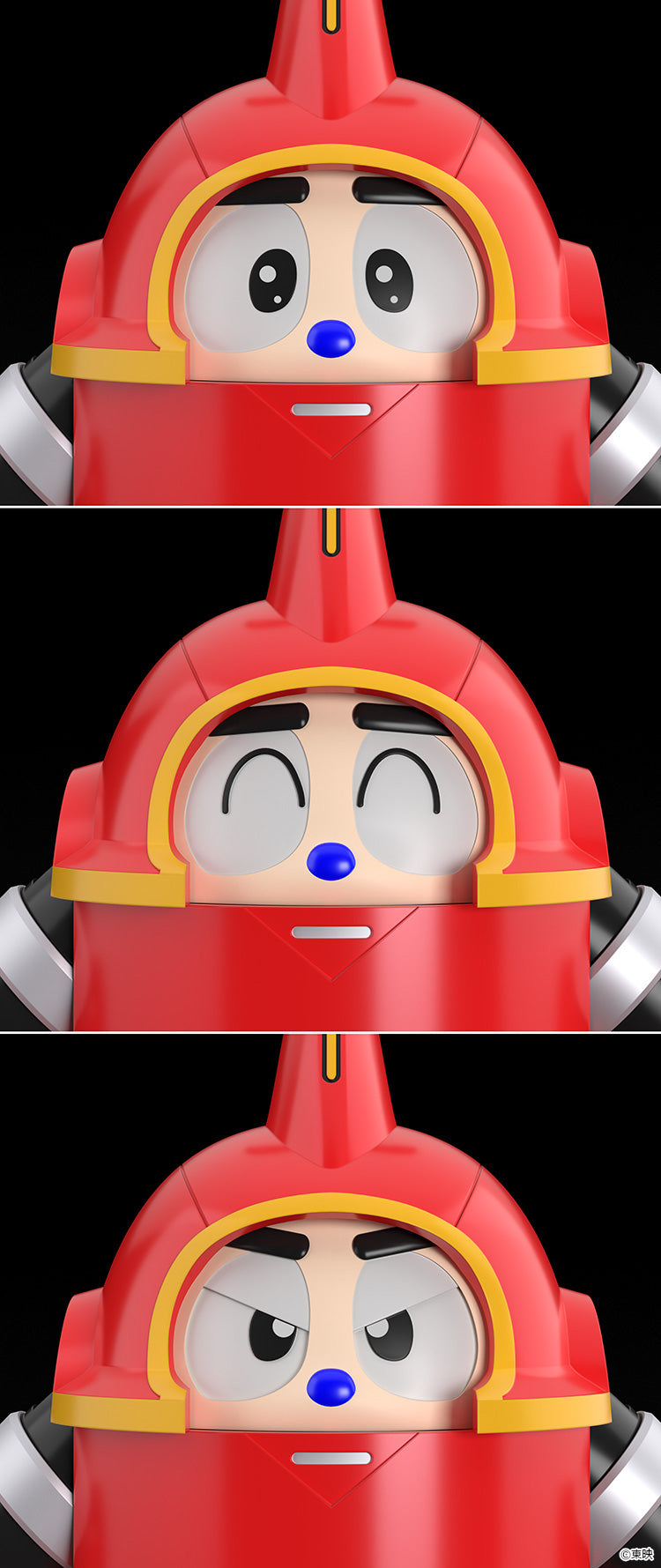 Moderoid "B-Robo Kabutack" Kabutack