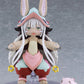 figma "Made in Abyss: The Golden City of the Scorching Sun" Nanachi