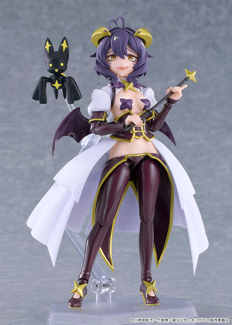 figma "Gushing Over Magical Girls" Magia Baiser
