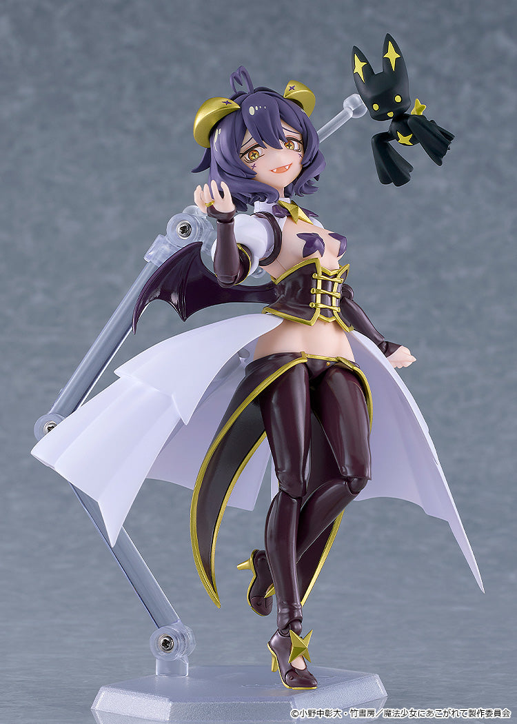figma "Gushing Over Magical Girls" Magia Baiser